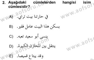 Aof Arapca 3 Dersi 2016 2017 Yili Vize Ara Sinavi Aof Soru