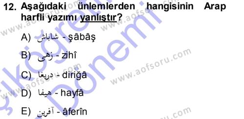 Osmanlı Türkçesi 1 Dersi Ara Sınavı Deneme Sınav Soruları 12. Soru
