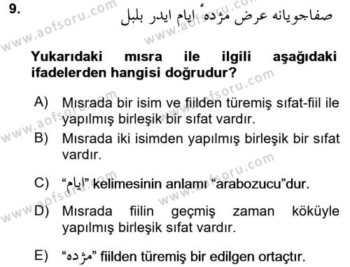 Osmanlı Türkçesi Grameri 2 Dersi Ara Sınavı Deneme Sınav Soruları 9. Soru